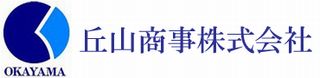 丘山商事株式会社